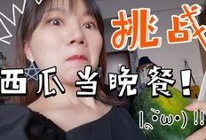 吃瓜直播夜晚,揭秘网络娱乐的狂欢世界