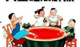 什么牌子的吃瓜群众,揭秘“吃瓜群众”背后的神秘品牌
