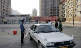 合肥驾校吃瓜,学员维权背后的真相揭秘