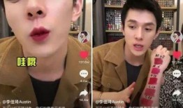 抖音吃瓜的人怎么吃的,揭秘吃瓜群众的独特吃瓜姿势