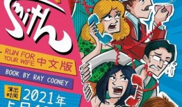 吃瓜小分队gw,揭秘娱乐圈幕后故事