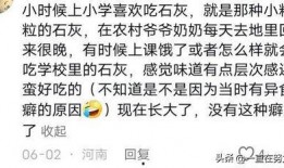 年轻网民看吃瓜,吃瓜成瘾，揭秘网络“瓜田”背后的狂欢