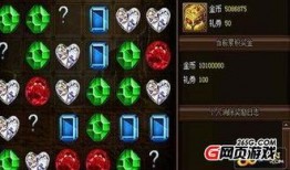 战神吃瓜,揭秘娱乐圈背后的风云变幻