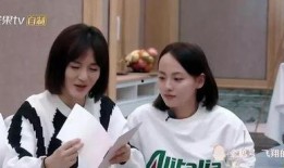 邱玲玲老师吃瓜,揭秘娱乐圈幕后真相