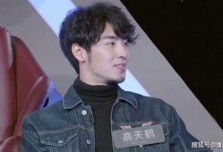 吃瓜马浩博,揭秘娱乐圈背后的真实故事