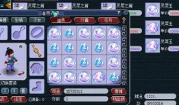 梦幻吃瓜视频,揭秘娱乐圈幕后故事