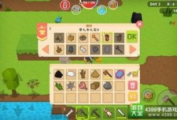 吃瓜大世界不更新,停更之谜，幕后真相揭秘