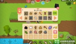 吃瓜大世界不更新,停更之谜，幕后真相揭秘