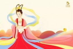 嫦娥伽罗吃瓜,揭秘月宫里的八卦风云