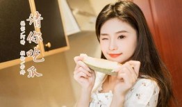 请你吃瓜小说,一场惊心动魄的吃瓜之旅