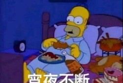 吃瓜疯狂宝贝,揭秘娱乐圈的甜蜜与疯狂