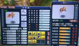 梦幻吃瓜视频,揭秘娱乐圈幕后故事