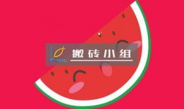 继续吃瓜的说说,继续吃瓜，揭秘娱乐圈那些事儿