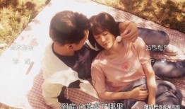 蒙圈吃瓜结局,结局揭秘，真相大白！