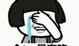 吃瓜群众搞笑歌曲,笑料横生的搞笑歌曲盛宴