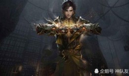 逆水寒吃瓜泄粪