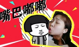 吃瓜了搞笑配音,吃瓜了！搞笑配音带你笑翻天