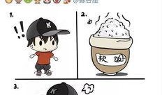 吃瓜朋友图片,一张图片引发的思考