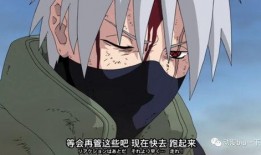 水门斑吃瓜表情包,揭秘网络热图的魅力与影响力