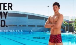 游泳国家队吃瓜,吃瓜背后的励志故事