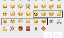 新表情吃瓜狗头,吃瓜狗头带你领略网络潮流新风向