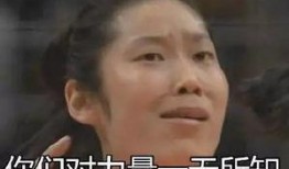 假嘴吃瓜群众,揭秘网络舆论场的幕后推手