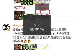 每日爆料吃瓜网址大全,揭秘全网最全吃瓜网址大全
