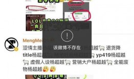 每日爆料吃瓜网址大全,揭秘全网最全吃瓜网址大全