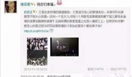 吃瓜群众吵架配音