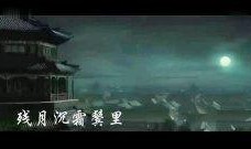 惊鸿点唱吃瓜视频全集,视频全集精彩回顾