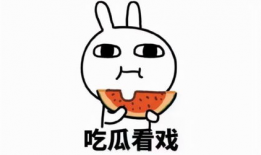 农村吃瓜文案短句,清凉一夏的乡村风情