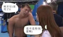 游泳队员吃瓜,吃瓜趣事成焦点