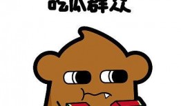 吃瓜群众呲牙发怒,揭秘网络舆论场的真实情绪