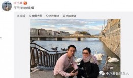 张雨绮砍老公吃瓜,一场豪门恩怨的瓜界盛宴