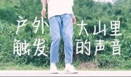 听见心声吃瓜小说解说,瓜田里的爱情奇遇