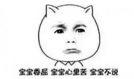 吃瓜吃心搞笑,揭秘娱乐圈那些搞笑瞬间