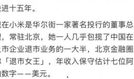 听见心声吃瓜小说解说,瓜田里的爱情奇遇