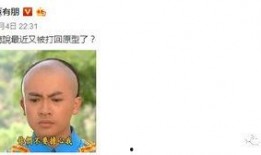 开心的吃瓜歌,畅享夏日清凉时光