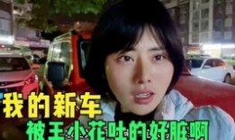 呆瓜父子吃鸭子,呆瓜父子欢乐吃鸭记