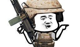 和平精英吃瓜表情,吃瓜表情，解锁游戏社交新姿势