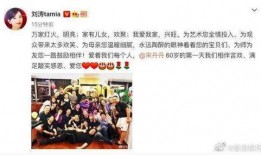 真真在线吃瓜,揭秘娱乐圈幕后故事