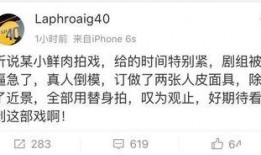 吃瓜爆料打火机,打火机背后的秘密与传奇