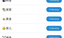 吃瓜圈app下载,揭秘娱乐圈幕后故事，一键掌握热门资讯！