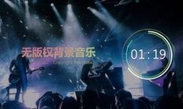 吃瓜音乐bgmdj,bgmdj带你领略音乐的魅力