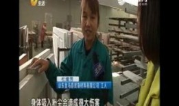 吃瓜男孩拿刀视频大全