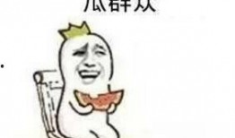 在吃瓜的路人,揭秘街头热辣话题