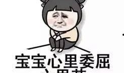 形容吃瓜的单词,探寻各式吃瓜词汇的趣味之旅