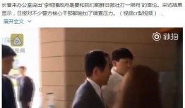 吃瓜大赏的兄妹,兄妹情深，笑料横生