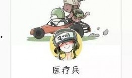 吃瓜小分队gw,揭秘娱乐圈幕后故事