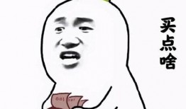 孤单的吃瓜,揭秘网络时代的独孤求败